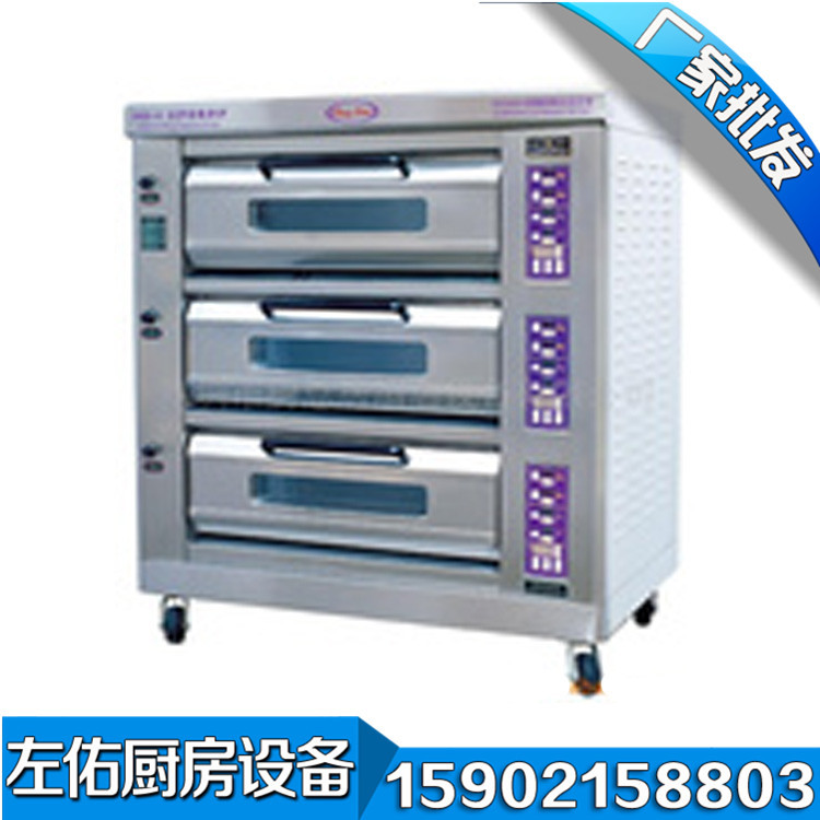  上海批發(fā)供應(yīng)恒聯(lián)高檔商用燃?xì)饪鞠?三層六盤燃?xì)馐称泛鏍t