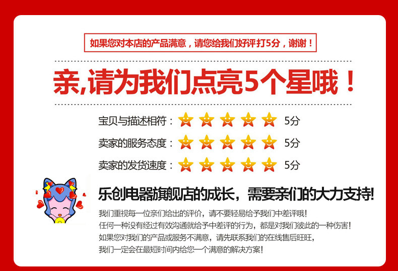 樂創(chuàng)商用烤箱 烤爐雙層蛋糕面包大烘爐設備電烤箱 二層披薩烤箱