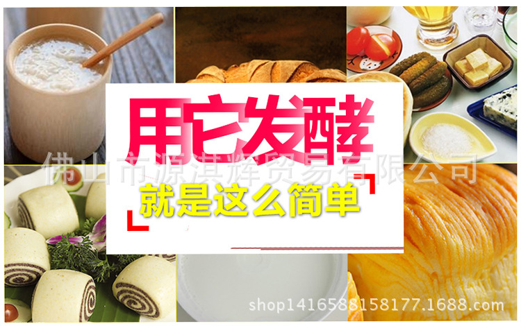 商用醒發(fā)箱帶風(fēng)機(jī)32盤(pán)全不銹鋼發(fā)酵機(jī)包子饅頭面包醒發(fā)箱發(fā)酵箱