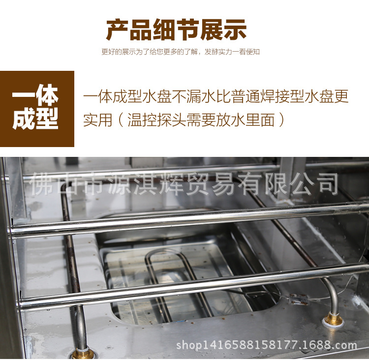商用醒發(fā)箱帶風(fēng)機(jī)32盤(pán)全不銹鋼發(fā)酵機(jī)包子饅頭面包醒發(fā)箱發(fā)酵箱
