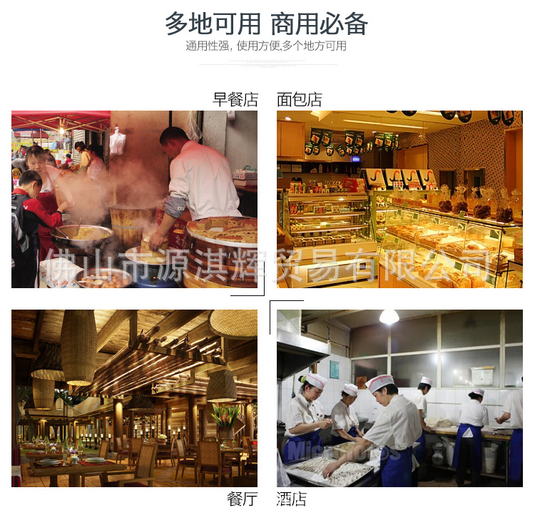 商用醒發(fā)箱帶風(fēng)機(jī)32盤(pán)全不銹鋼發(fā)酵機(jī)包子饅頭面包醒發(fā)箱發(fā)酵箱