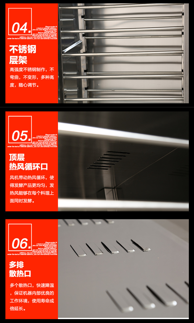 批發(fā)包子醒發(fā)箱發(fā)酵箱商用恒溫面團(tuán)16盤單門面包食品發(fā)酵機(jī)直銷