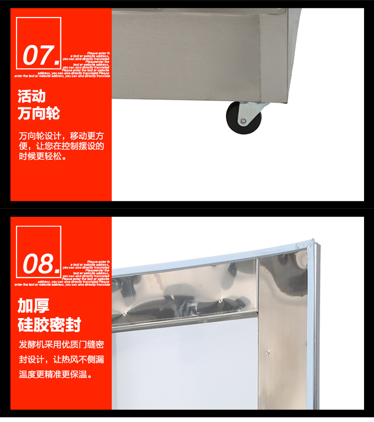 批發(fā)包子醒發(fā)箱發(fā)酵箱商用恒溫面團(tuán)16盤單門面包食品發(fā)酵機(jī)直銷
