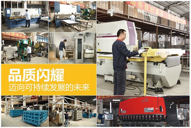 發(fā)酵箱16盤 商用面包發(fā)酵箱 發(fā)面機 不銹鋼商用發(fā)酵柜面包醒發(fā)箱