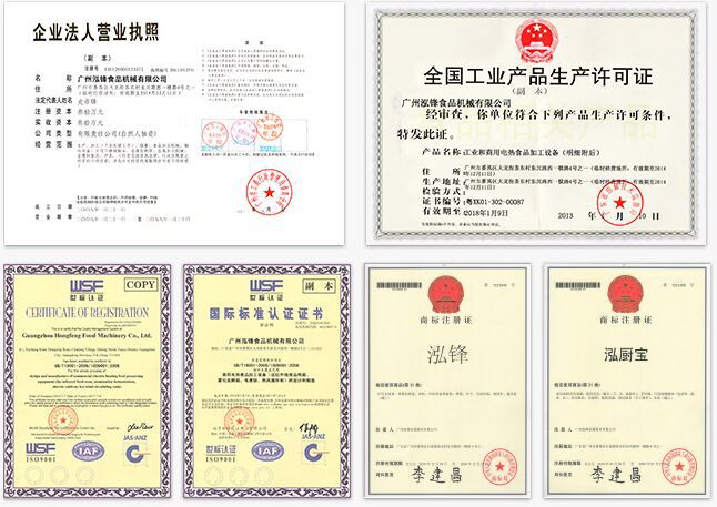 發(fā)酵箱16盤 商用面包發(fā)酵箱 發(fā)面機 不銹鋼商用發(fā)酵柜面包醒發(fā)箱