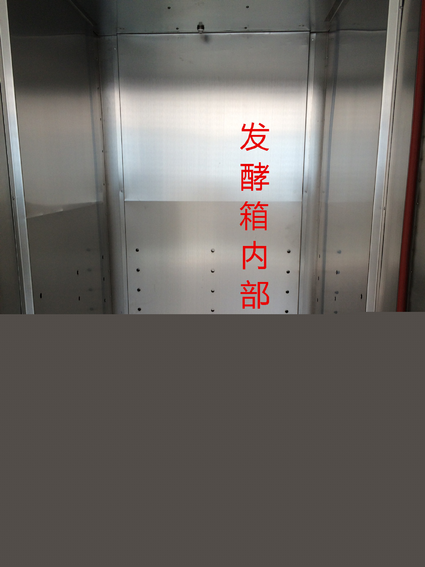 廠家直銷商用32盤醒發(fā)箱 發(fā)酵室 面團醒發(fā)設(shè)備包子饅頭醒發(fā)設(shè)備