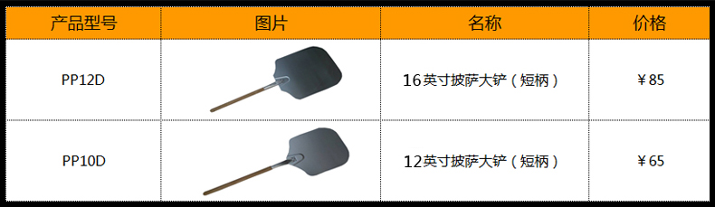 共好 帶視窗連發(fā)酵箱 商用電烤箱連發(fā)酵柜 雙層烤箱連醒發(fā)
