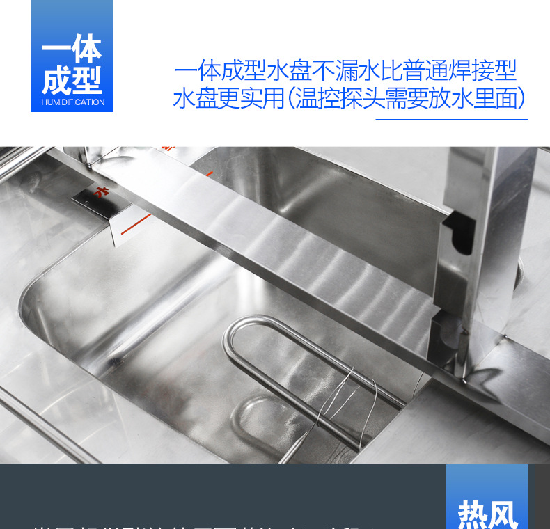醒發(fā)箱商用32盤全不銹鋼帶風機面包發(fā)酵柜食品醒發(fā)室 面食發(fā)酵箱