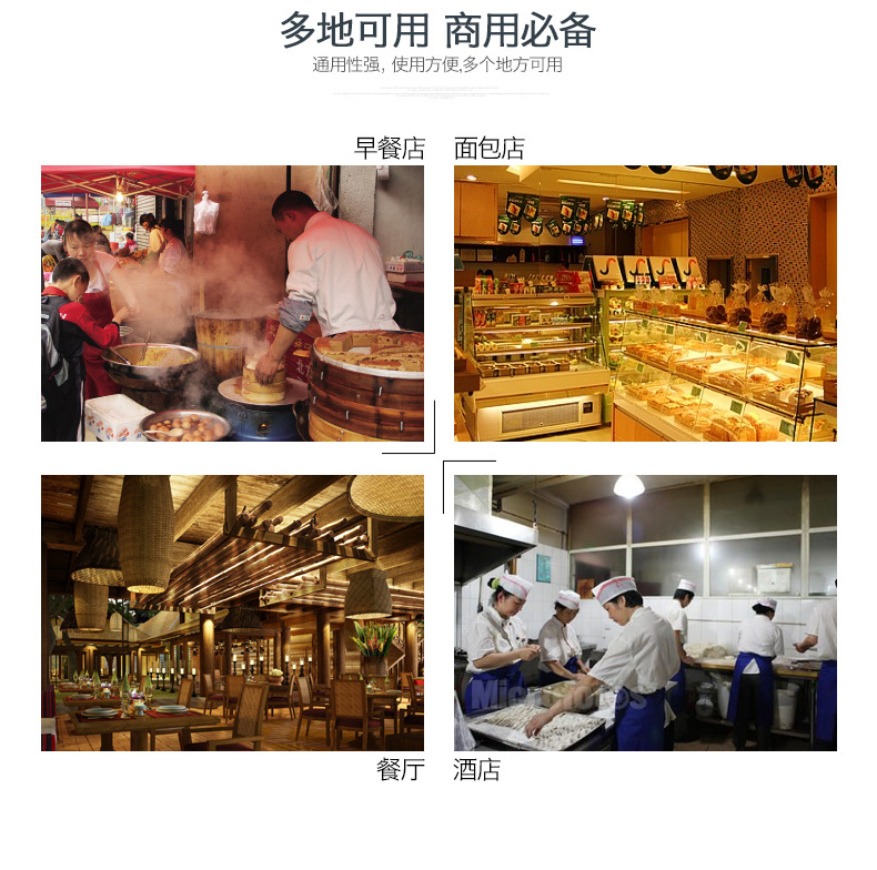 醒發(fā)箱商用32盤全不銹鋼帶風機面包發(fā)酵柜食品醒發(fā)室 面食發(fā)酵箱