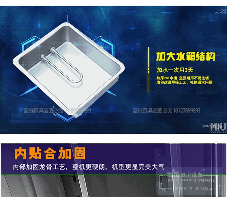 13盤(pán)16盤(pán)發(fā)酵箱 熱風(fēng)循環(huán)不銹鋼發(fā)酵柜商用面包醒發(fā)箱【帶熱風(fēng)】