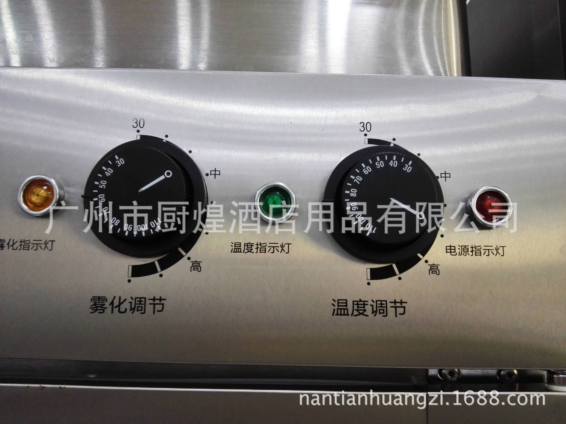 發(fā)酵箱醒發(fā)箱商用32盤面包發(fā)酵柜不銹鋼熱風循環(huán)面粉發(fā)酵機醒面機