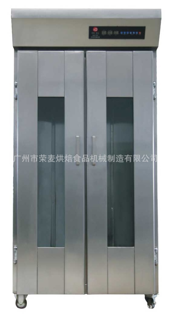 32盤自動(dòng)噴霧醒發(fā)箱 包子饅頭醒發(fā)設(shè)備 商用發(fā)酵箱 面團(tuán)發(fā)酵箱