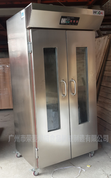 32盤自動(dòng)噴霧醒發(fā)箱 包子饅頭醒發(fā)設(shè)備 商用發(fā)酵箱 面團(tuán)發(fā)酵箱