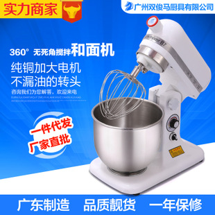 12盤商用發(fā)酵柜 面粉發(fā)酵箱 面包醒發(fā)箱 面包食品發(fā)酵機(jī) 正品特價(jià)