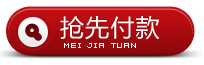 12盤商用發(fā)酵柜 面粉發(fā)酵箱 面包醒發(fā)箱 面包食品發(fā)酵機(jī) 正品特價(jià)