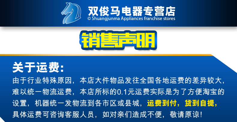 12盤商用發(fā)酵柜 面粉發(fā)酵箱 面包醒發(fā)箱 面包食品發(fā)酵機(jī) 正品特價(jià)