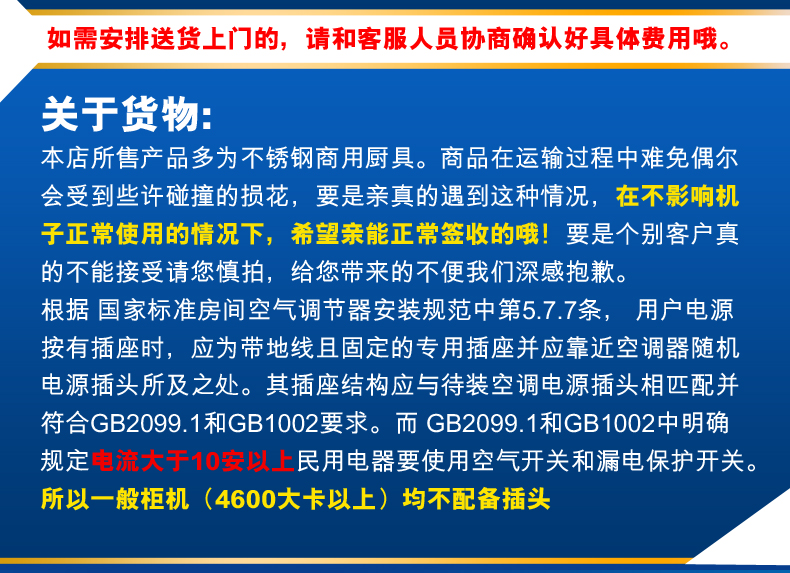 12盤商用發(fā)酵柜 面粉發(fā)酵箱 面包醒發(fā)箱 面包食品發(fā)酵機(jī) 正品特價(jià)