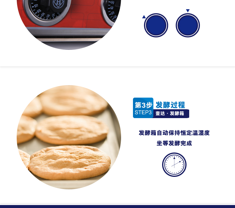 12盤商用發(fā)酵柜 面粉發(fā)酵箱 面包醒發(fā)箱 面包食品發(fā)酵機(jī) 正品特價(jià)
