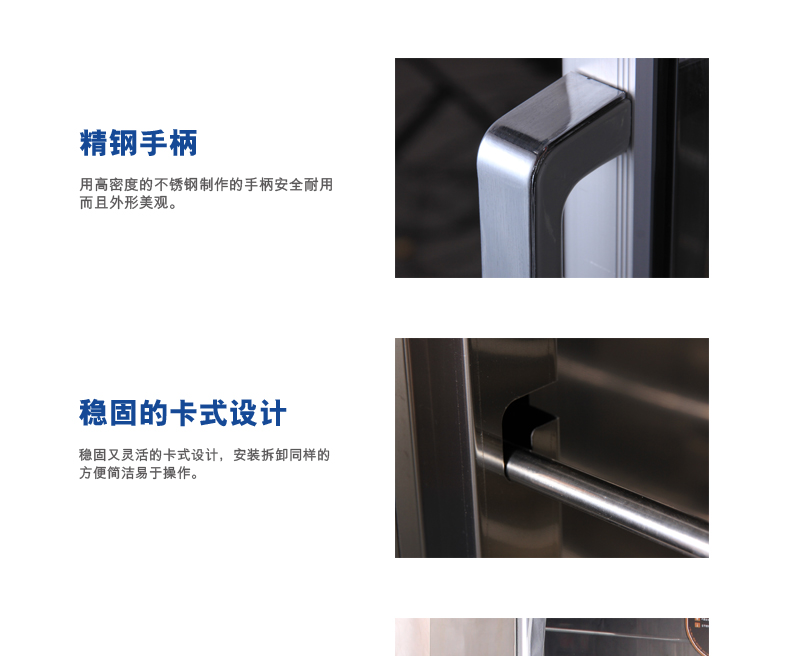 12盤商用發(fā)酵柜 面粉發(fā)酵箱 面包醒發(fā)箱 面包食品發(fā)酵機(jī) 正品特價(jià)