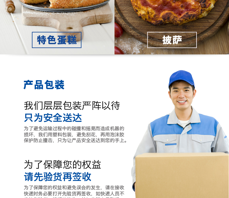 12盤商用發(fā)酵柜 面粉發(fā)酵箱 面包醒發(fā)箱 面包食品發(fā)酵機(jī) 正品特價(jià)