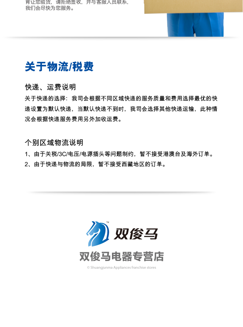 12盤商用發(fā)酵柜 面粉發(fā)酵箱 面包醒發(fā)箱 面包食品發(fā)酵機(jī) 正品特價(jià)