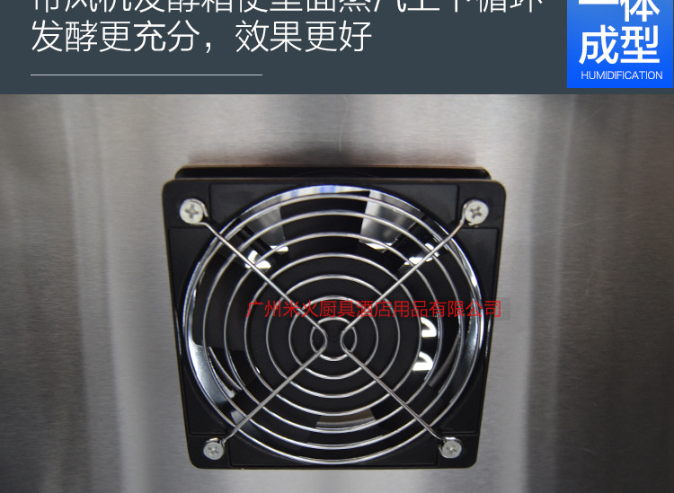 單門(mén)12盤(pán)_17