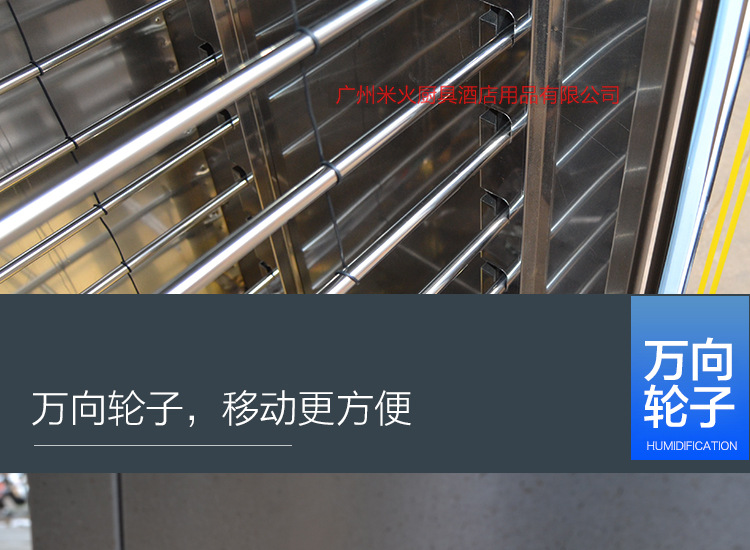 單門(mén)12盤(pán)_21
