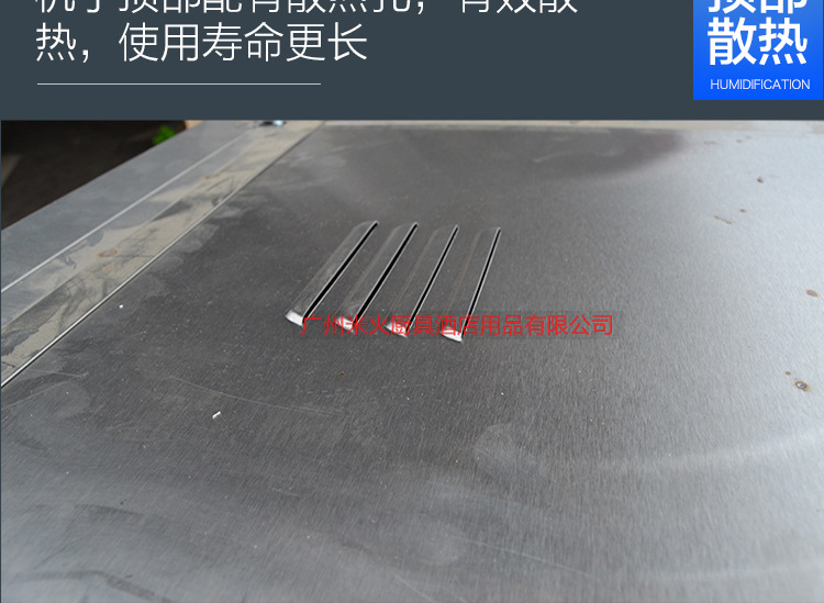 單門(mén)12盤(pán)_24