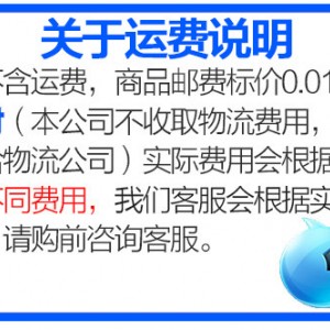 10/12盤商用發(fā)酵柜 蒸籠發(fā)酵箱 面包醒發(fā)箱 面粉面包食品發(fā)酵機(jī)
