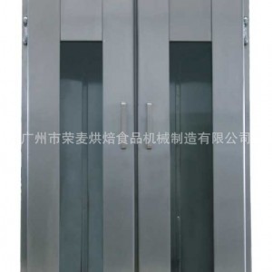 32盤自動(dòng)噴霧醒發(fā)箱 包子饅頭醒發(fā)設(shè)備 商用發(fā)酵箱 面團(tuán)發(fā)酵箱