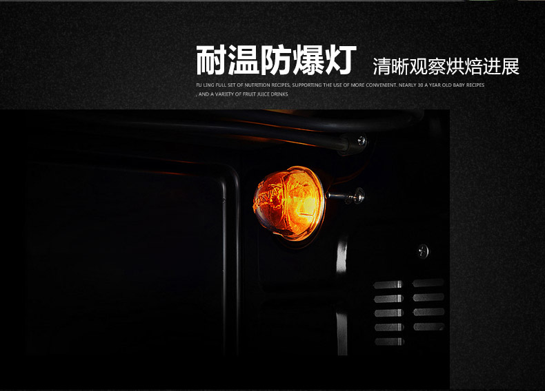 好樂熱風(fēng)循環(huán)烤箱商用熱風(fēng)循環(huán)爐烘蛋撻披薩烤箱 比薩電烤箱HL01C