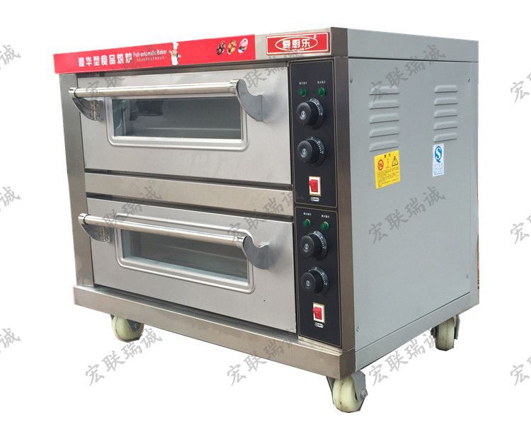 愛(ài)廚樂(lè)商用雙層兩盤多功能烘焙食品電烤箱面包漢堡店披薩烤爐烘爐