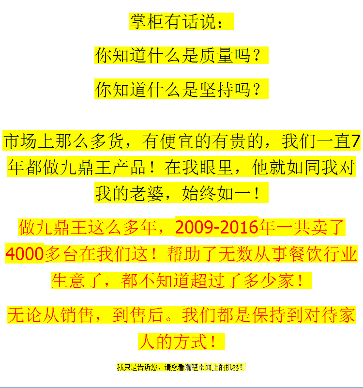 未標(biāo)題-1_01