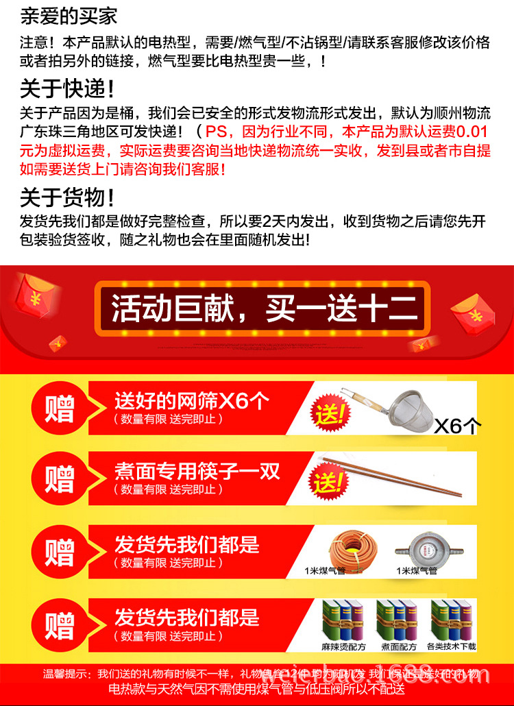 未標(biāo)題-1_06