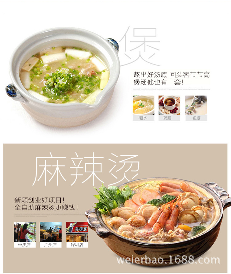 未標(biāo)題-1_12