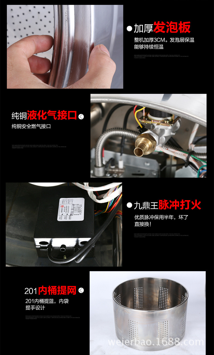 未標(biāo)題-1_16