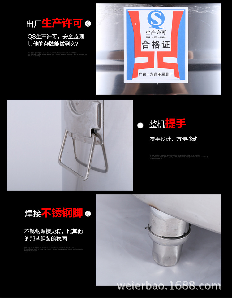 未標(biāo)題-1_18