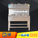 全自動(dòng)電煲仔飯機(jī) 商用智能數(shù)碼電8頭單層雙排錫紙煲仔爐廠家直銷(xiāo)