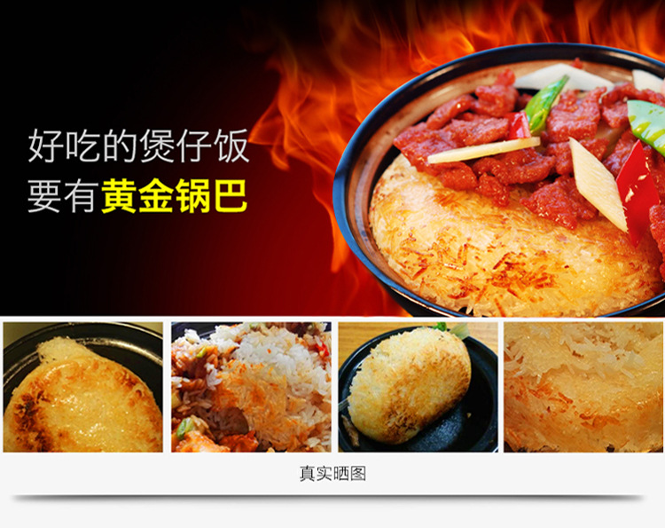 全自動(dòng)電煲仔飯機(jī) 商用智能數(shù)碼電8頭單層雙排錫紙煲仔爐廠家直銷(xiāo)