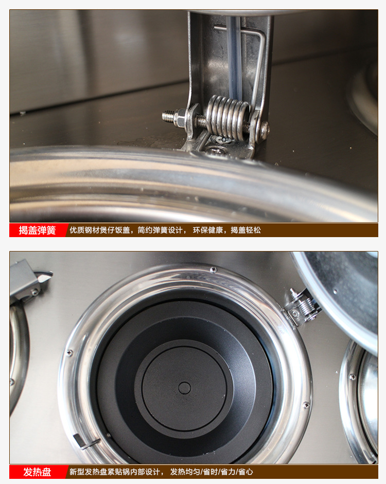 全自動(dòng)電煲仔飯機(jī) 商用智能數(shù)碼電8頭單層雙排錫紙煲仔爐廠家直銷(xiāo)