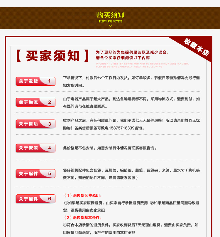 全自動(dòng)電煲仔飯機(jī) 商用智能數(shù)碼電8頭單層雙排錫紙煲仔爐廠家直銷(xiāo)