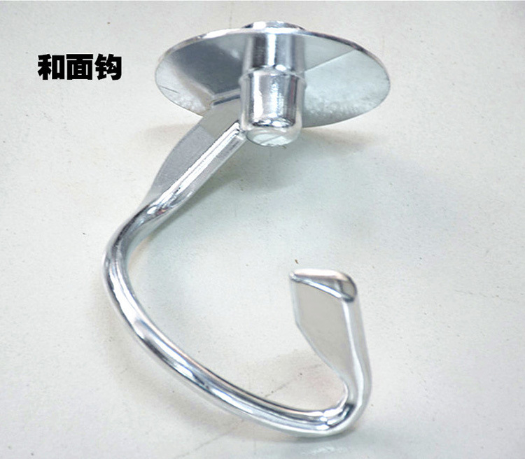 新款家用商用節(jié)能烘焙機(jī)6升多功能鮮奶廚師機(jī)高檔時(shí)尚廚房攪拌機(jī)