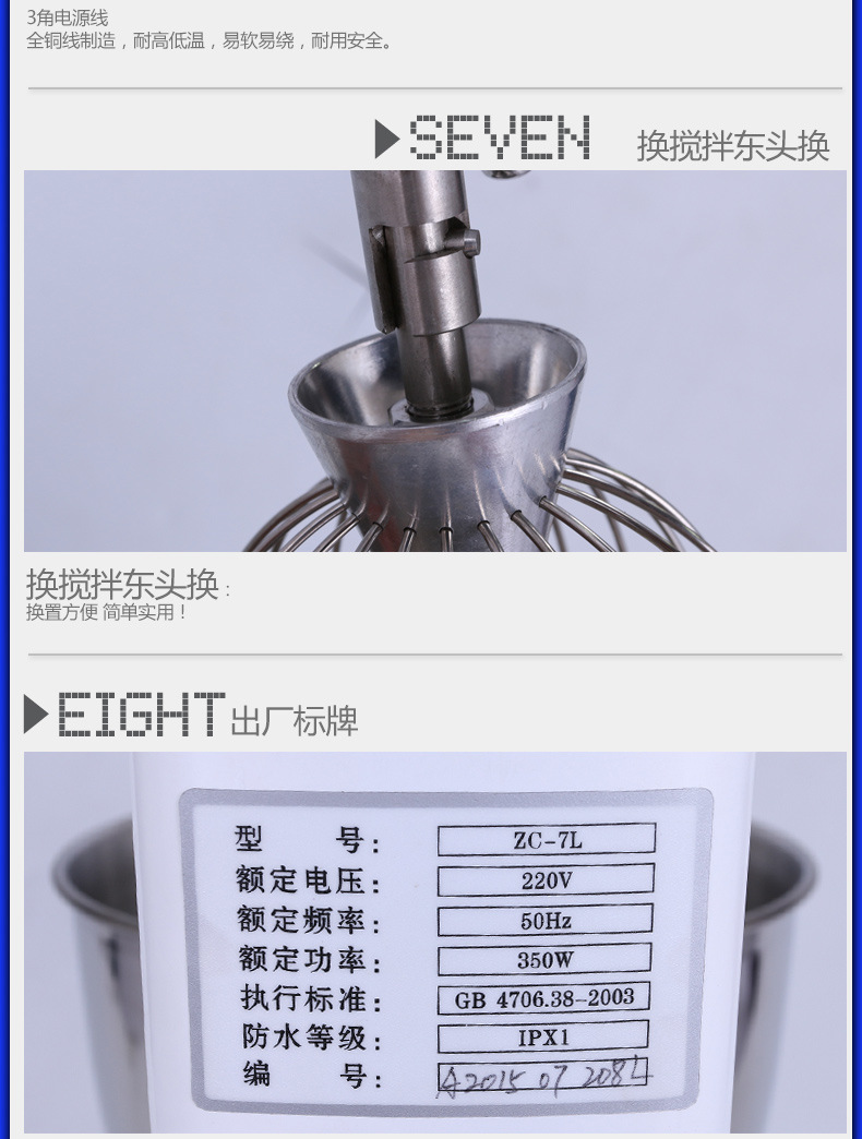 卓良商用和面機(jī) 家用廚師機(jī)攪拌揉面機(jī)電動(dòng)打蛋器重鐵打造鮮奶機(jī)
