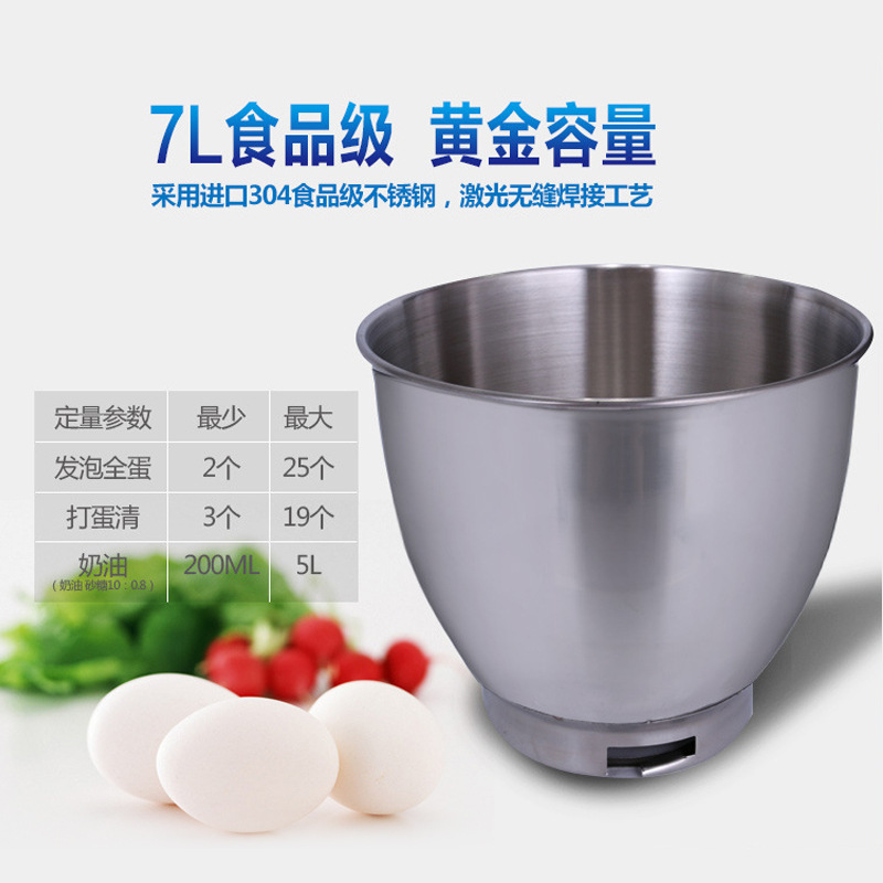 卓良商用和面機(jī) 家用廚師機(jī)攪拌揉面機(jī)電動(dòng)打蛋器重鐵打造鮮奶機(jī)