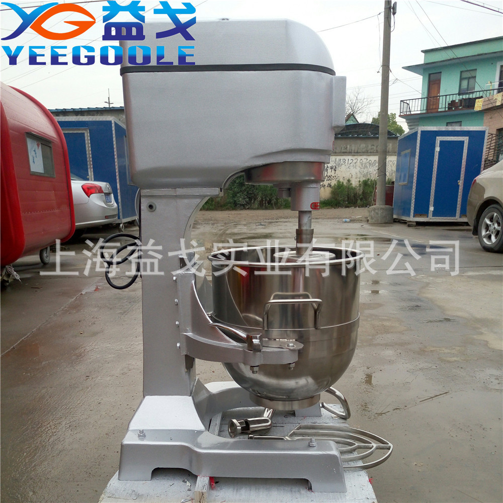 益戈40L鮮奶攪拌機(jī)商用多功能和面機(jī)打蛋機(jī)酒店食堂賓館面包
