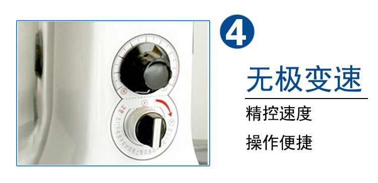 長風(fēng)鮮奶機7升商用攪拌機商用 無極調(diào)速打蛋機 蛋糕鮮奶攪拌機