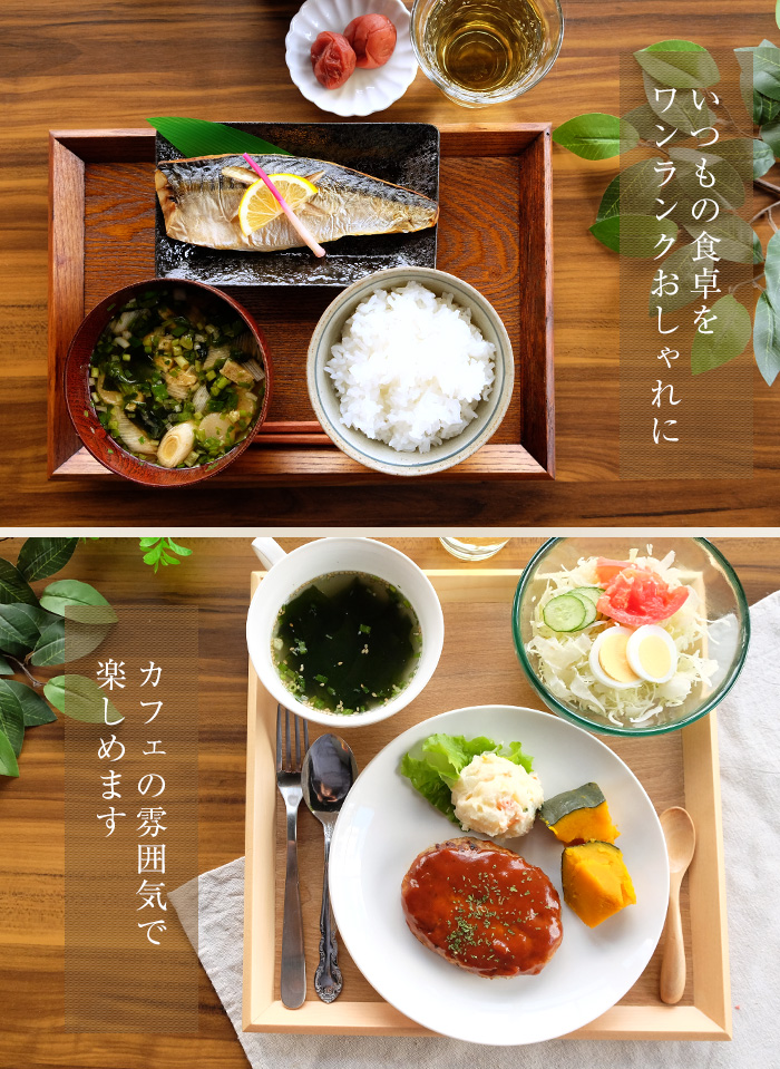 日式長(zhǎng)方形實(shí)木托盤(pán)木制 面包托盤(pán)木質(zhì)點(diǎn)心托盤(pán)茶水酒店托盤(pán)批發(fā)