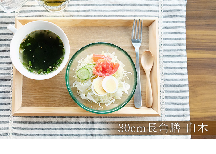 日式長(zhǎng)方形實(shí)木托盤(pán)木制 面包托盤(pán)木質(zhì)點(diǎn)心托盤(pán)茶水酒店托盤(pán)批發(fā)