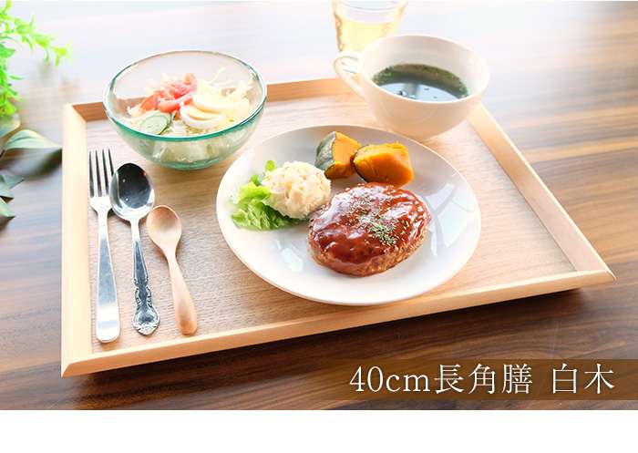 日式長(zhǎng)方形實(shí)木托盤(pán)木制 面包托盤(pán)木質(zhì)點(diǎn)心托盤(pán)茶水酒店托盤(pán)批發(fā)