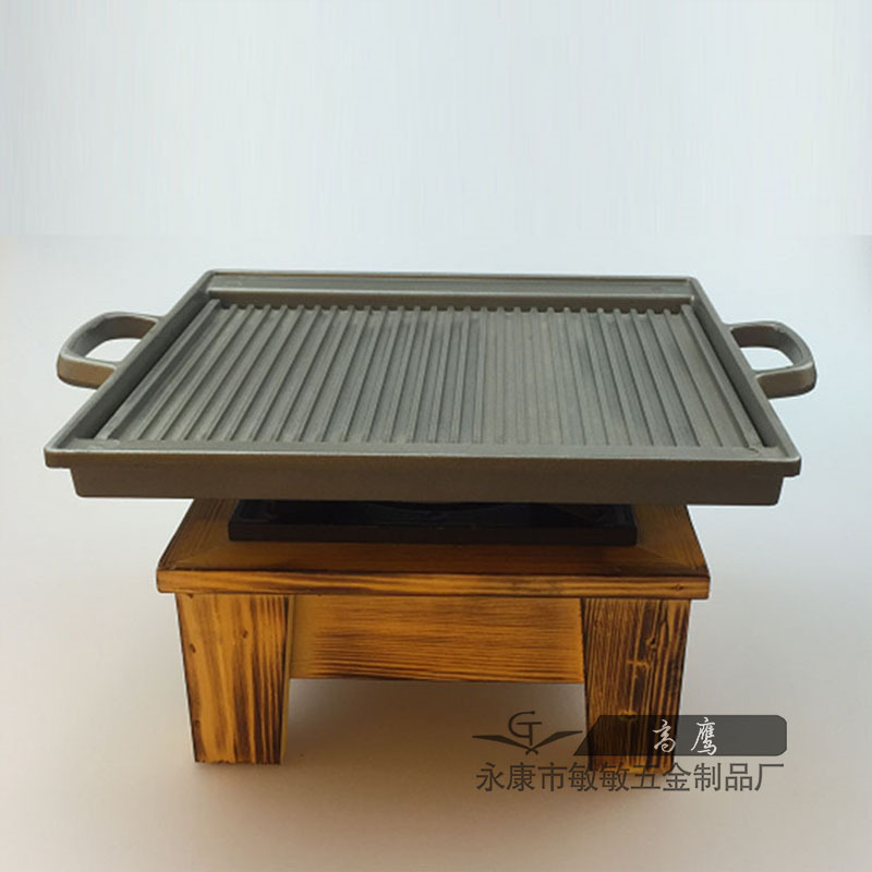 高鷹精品廚具長(zhǎng)方形鋁制烤盤無煙 條紋烤盤 燒烤盤固液體酒精爐